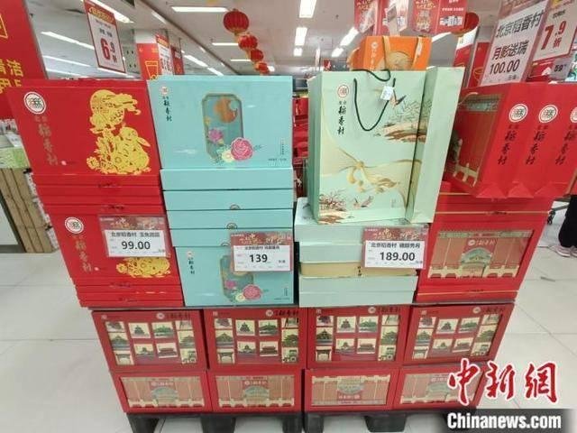 2398元的礼盒里没月饼?天价月饼别玩“暗盒”游戏!这是咋回事?