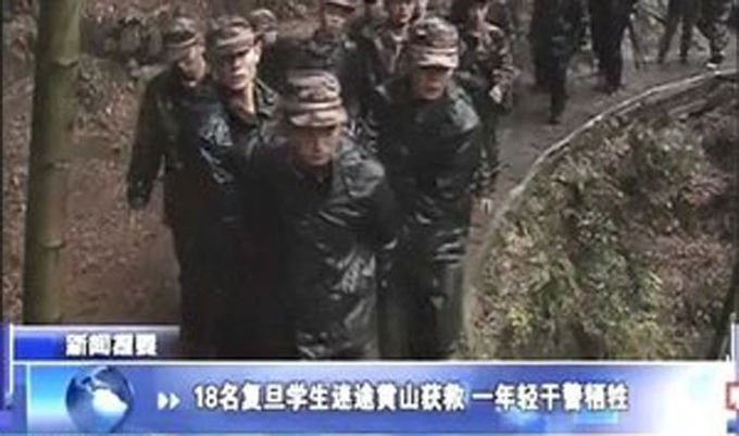 怎样看待复旦18驴事件?