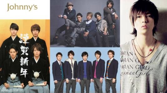 杰尼斯官网确认山下智久退所,这对杰尼斯会产生多大影响?