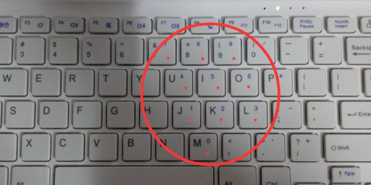 戴尔笔记本怎么开启小键盘？