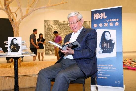 媒体人曹景行去世了,致其去世的原因是什么?