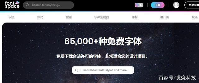 做视频剪辑在哪里下载素材好?还有哪个转码软件是免费的?