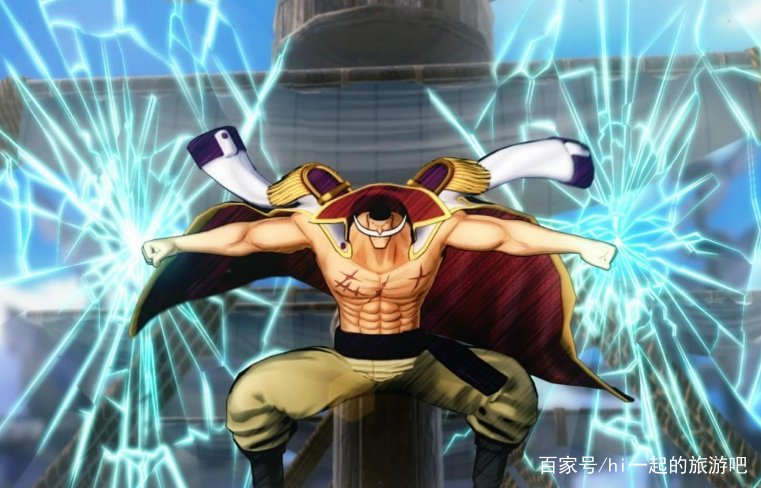 《海贼王》白胡子壮年时期真的无敌吗?有什么证据?