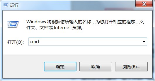 怎么查自己内存条型号