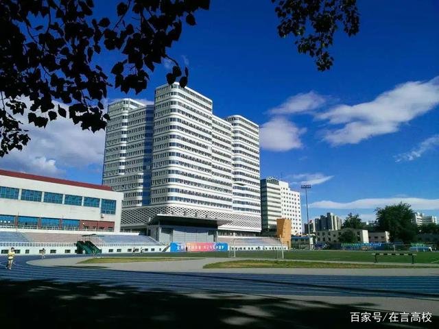 北京交通大学好吗