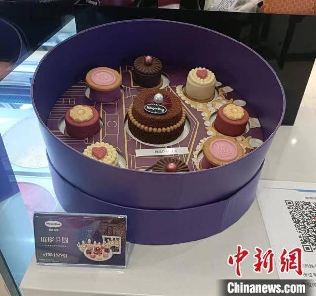 2398元的礼盒里没月饼?天价月饼别玩“暗盒”游戏!这是咋回事?