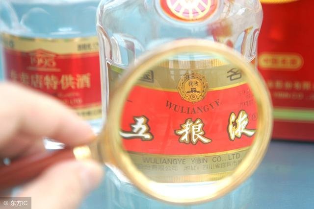 中国十大名酒是哪些？