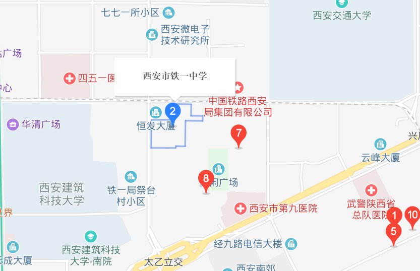 西安铁一中初中在什么地方