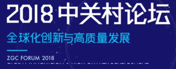 终点论坛的等级制度是怎样的？如何快速升级？