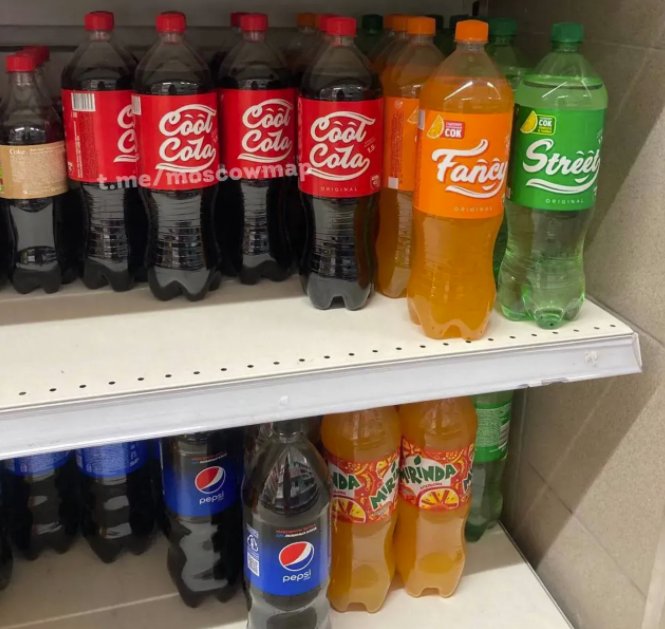 俄版可口可乐系列饮料面世,是否能彻底取代美国可口可乐的市场地位?