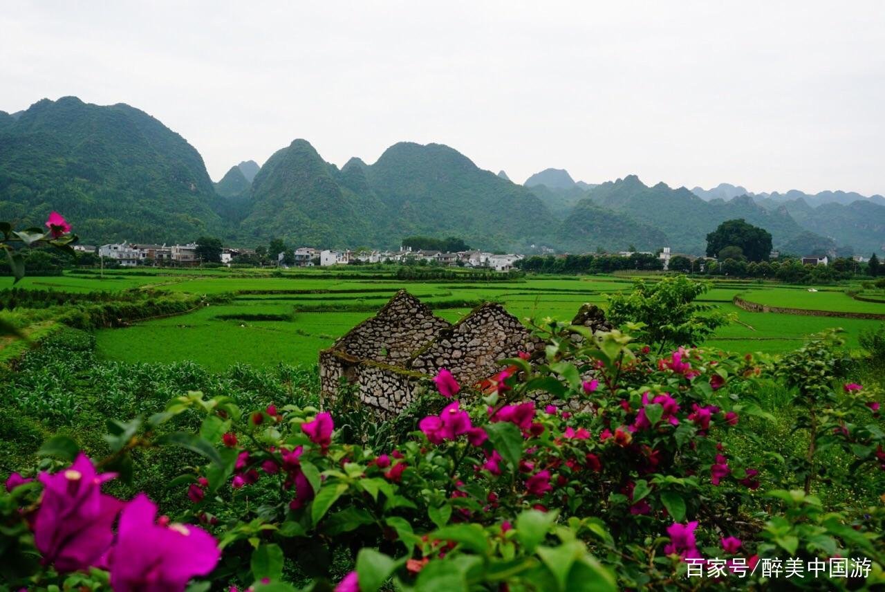 去贵州,三日游旅游线路如何设计?