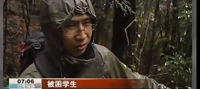 怎样看待复旦18驴事件?