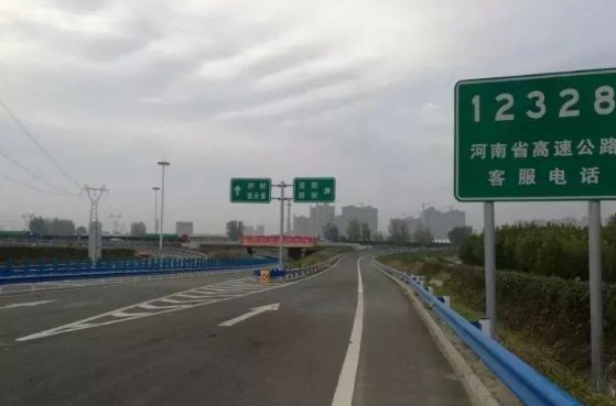 现在哪些高速被封了？