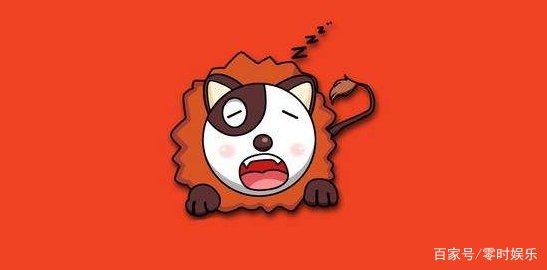 狮子座的幸运色和倒霉色是什么?