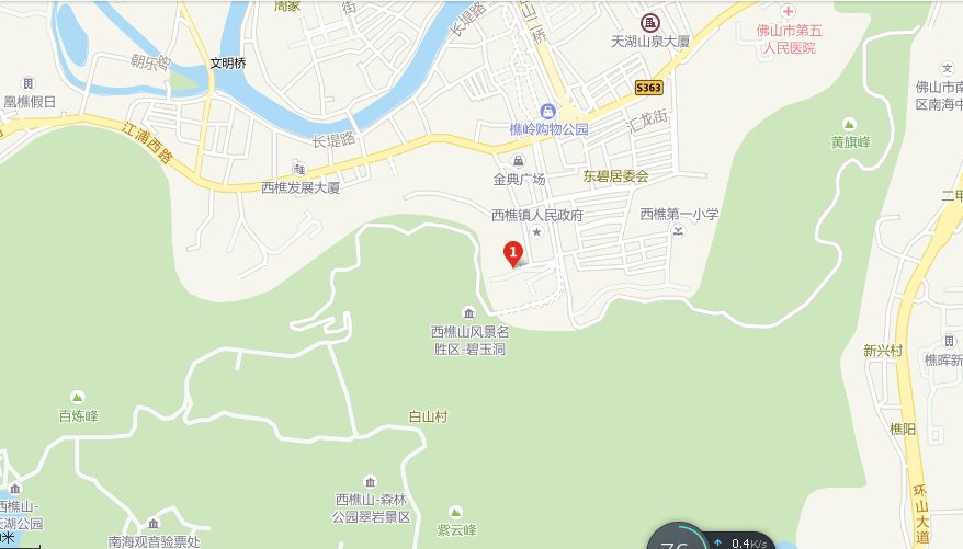 广东省出入境政务大厅在哪？