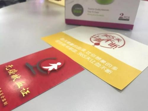 上海血液中心献血成功印章是奥特曼,这种方式你觉得独特吗?