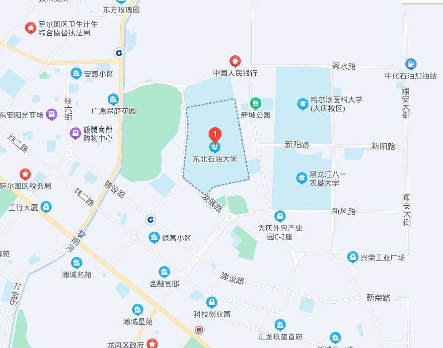 东北石油大学怎么样