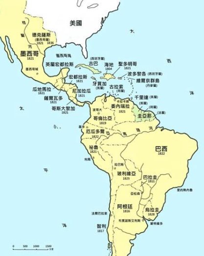 美洲国家有哪些?