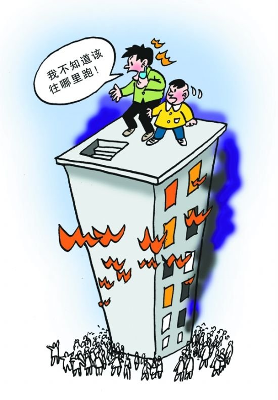 天津发生一起高层火灾10人死亡,高层发生火灾怎么逃生?