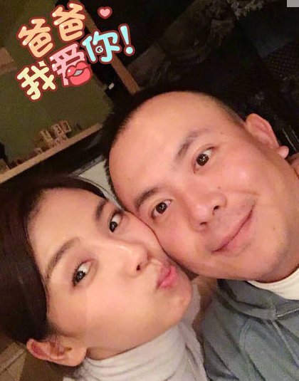 刘涛深夜发微博大方示爱老公？