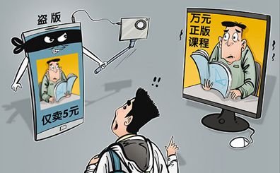 消费者直播抢到2分钱商品要999元运费,这是否属于欺诈消费者?