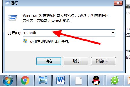 首次打开浏览器，主页自动跳转为360导航，怎么回事？
