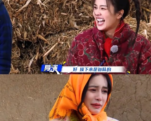 白鹿笑说《奔跑吧》白录了,她为何会这么说?