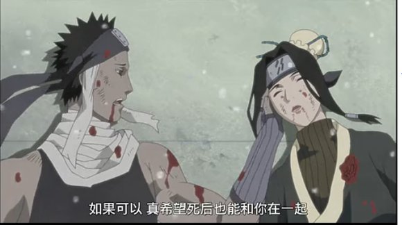 《火影忍者》在你心里是一种怎样的存在?