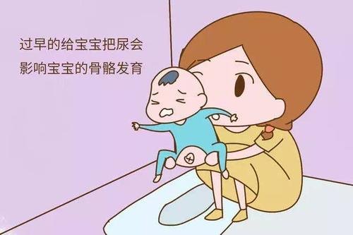 保洁劝阻女子垃圾桶把尿遭扇耳光，你如何看待孩子在公共场所把尿的问题？