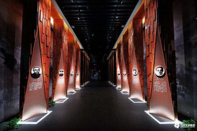 企业，请问力天是什么公司？