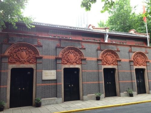 中共第一次全国代表大会谁被选为中央局书记