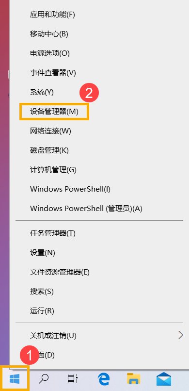 笔记本触摸板失灵怎么回事?