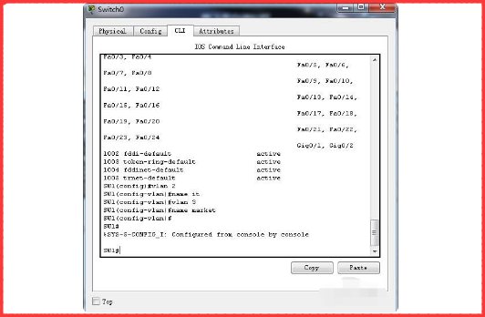 交换机里的TRUNK是干嘛用的？怎么去配置？