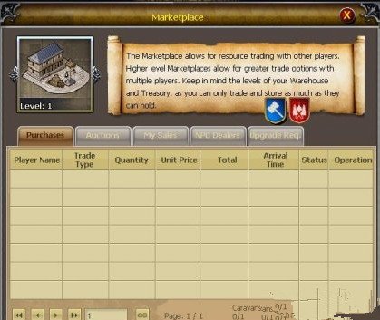 王者之剑的游戏攻略