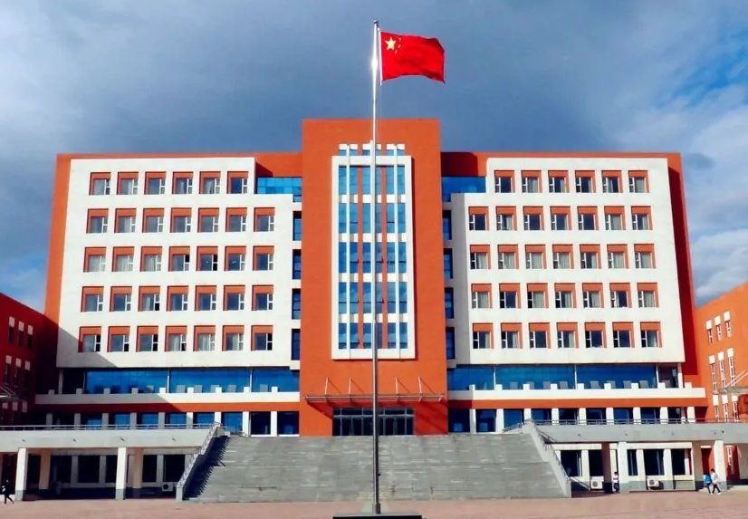 河北劳动关系职业学院怎么样?要正解,不要瞎说,故意诋毁的滚蛋!