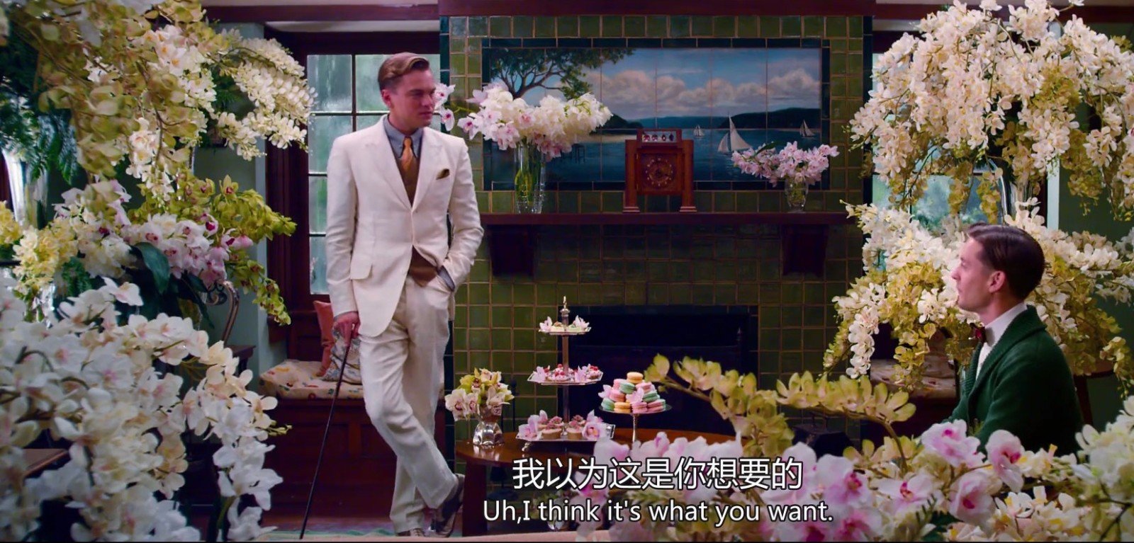 如何解读电影《了不起的盖茨比》？