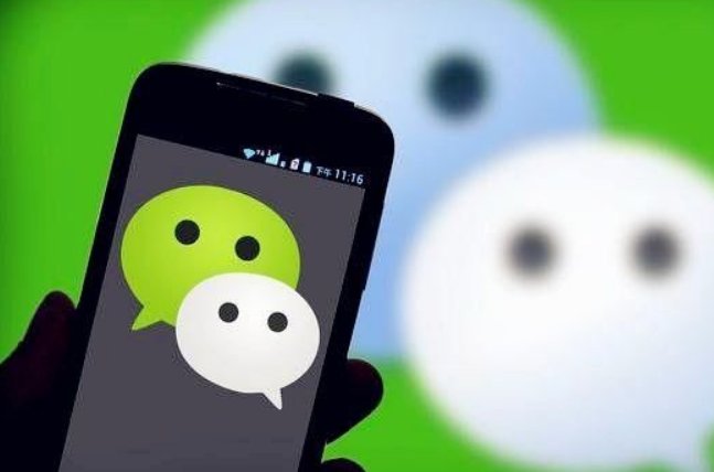 微信暂停个人帐号新用户注册，原因是什么？