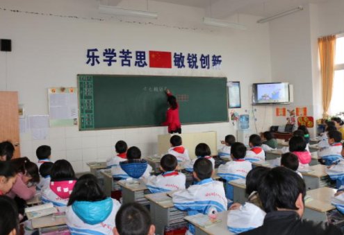 小学语文常见的八种教学方法是什么？