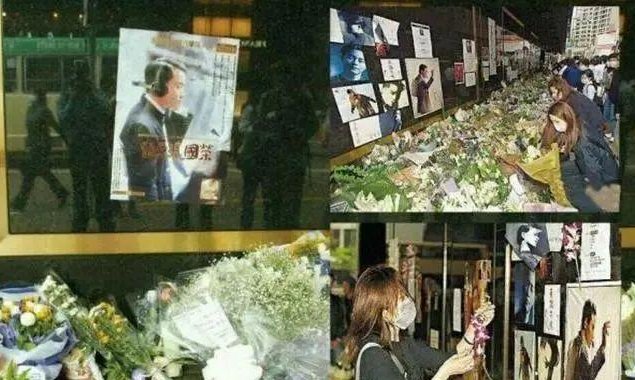 当年,张国荣的葬礼到底有多轰动?