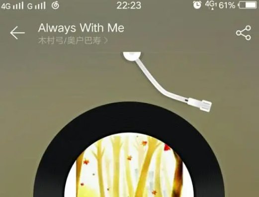 有哪些特别有画面感并且超级好听的歌曲?