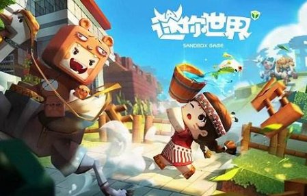 为什么迷你世界被告上法庭如今未开播?