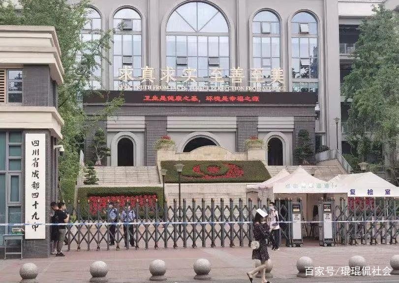 教育局通报成都四十九中学生坠亡,事情的真相究竟是什么?