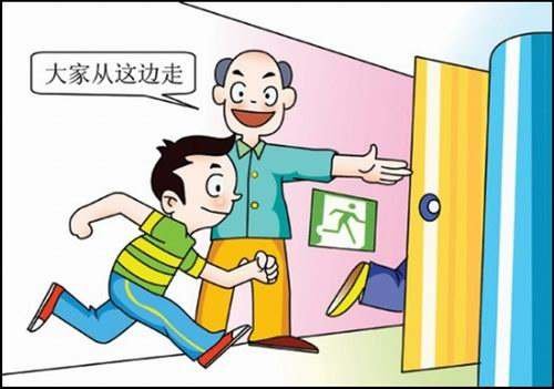 天津发生一起高层火灾10人死亡,高层发生火灾怎么逃生?