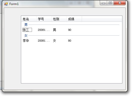 C# listView1添加后怎么不显示