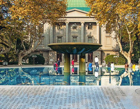 南京 、冬天会不会下雪 ?