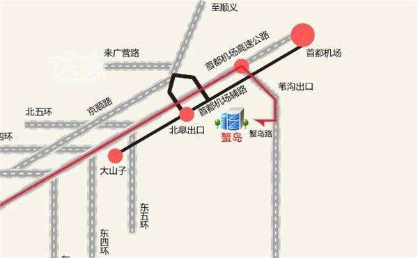 北京市的蟹岛好玩的地方有哪些?