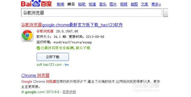 贴吧动态头像怎么弄啊