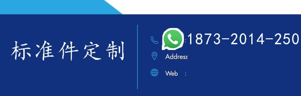 哪里生产螺丝厂家多