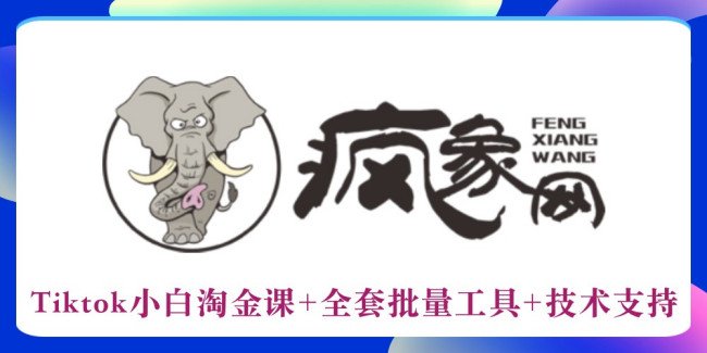 赚钱门路快的方法