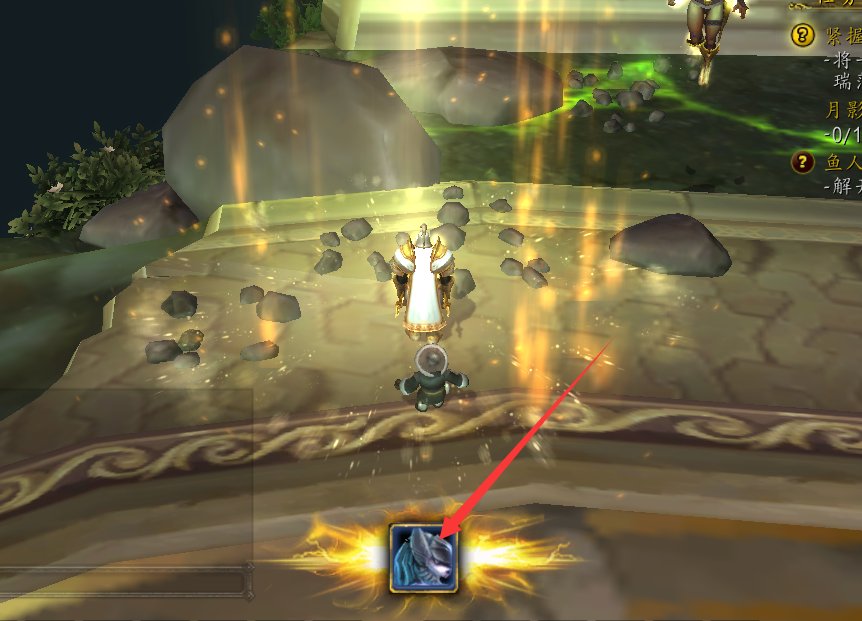 wow7.0职业大厅怎么去